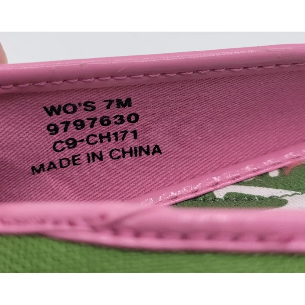 Sperry nwob top